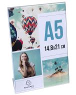 Chevalet - Présentoir incliné - A5 - Cristal : EXACOMPTA Office image