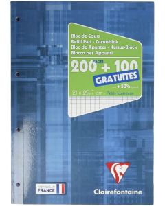 11791C : Lot de 500 pages - Copies simples perforées Séyès - 210 x 297 mm