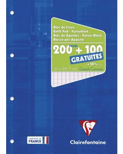 11791C : Lot de 500 pages - Copies simples perforées Séyès - 210 x 297 mm